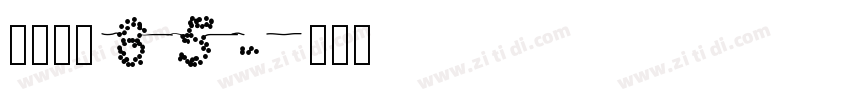 点字简宋 85字体转换